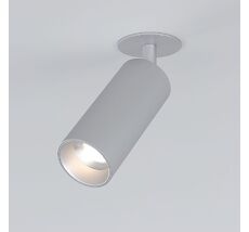 потолочный акцентный светильник Elektrostandard Diffe a058172_ES