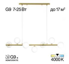 Подвесная люстра Citilux Рунд CL205270N