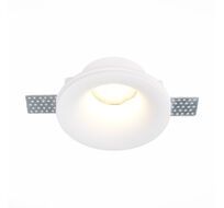 Встраиваемый светильник ST Luce из гипса ST252–254 GYPSUM ST254.318.01
