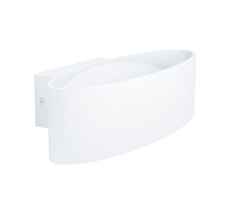 Бра Eglo MACCACARI 98541