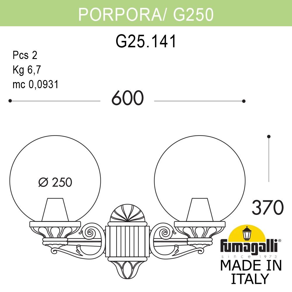 

Уличный настенный светильник FUMAGALLI PORPORA G25.141.000.BZF1R, G25.141.000.BZF1R