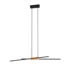 Подвесной светильник Eglo PANAGRIA 900489