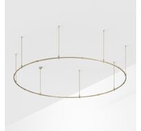 Шинопровод Arlight Apriori 054465_ARL