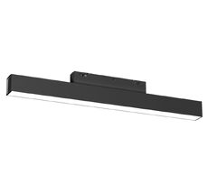 Трековый светильник низковольтный светодиодный 3CCT 3000-6000K SMART 10W 48V Ambrella Light GL4455_AMB