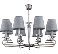 Потолочная люстра Kutek DAL-ZW-8(N/A)