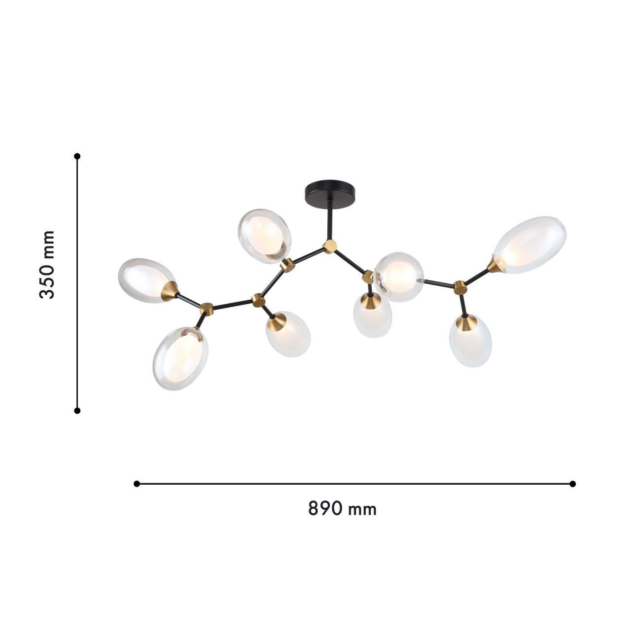 потолочная люстра F-Promo Ovo 4083-8P