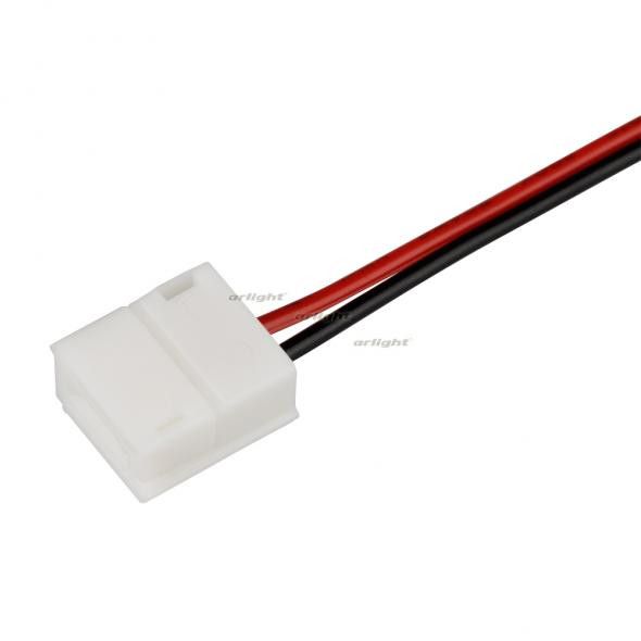 Соединитель для лент Arlight 022308_ARL