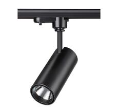 Светильник для рельсовой системы Novotech Selene 357550