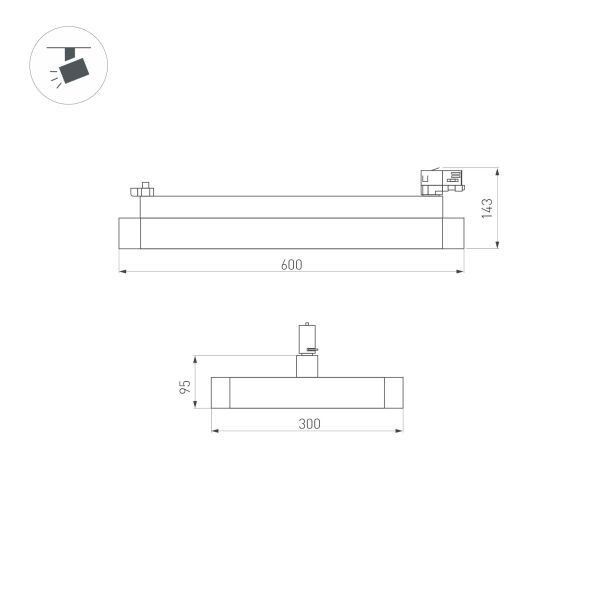 Трековый светильник Arlight Afina 035495_ARL