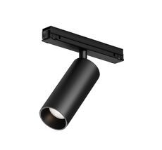 Уличный трековый светильник Maytoni Focus Led O-TR02-1-S-15WB4K_MY