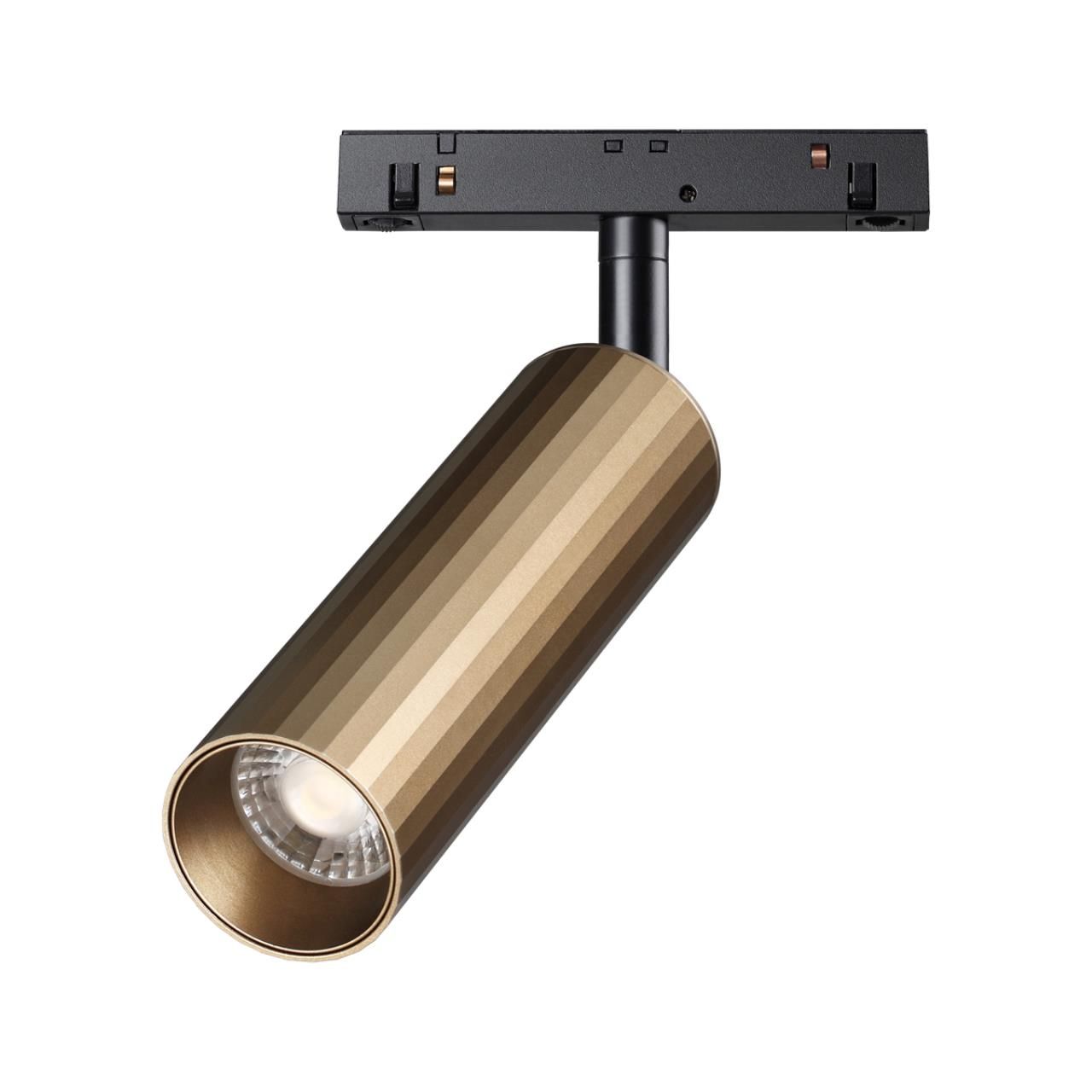 Светильник трековый для низковольного шинопровода Novotech FLUM 358988