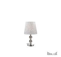 Настольная лампа Ideallux LE ROY TL1 SMALL_IL