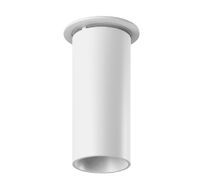 Встраиваемый светильник DesignLed UM-9331W-13-NW 00-00002645_SW