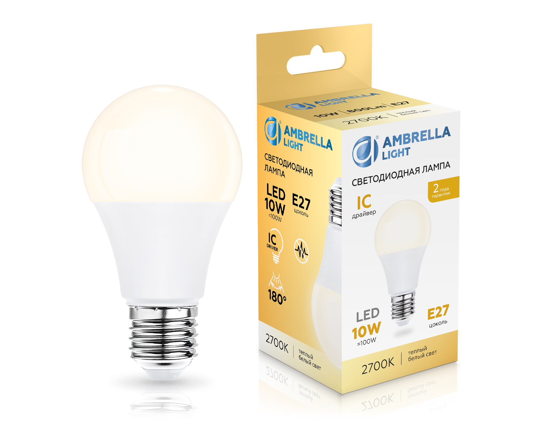 Лампа светодиодная Ambrella Light Лон A60 10W 2700K 601003_AMB