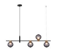 Подвесной светильник Vele Luce Capriccio VL5882P04