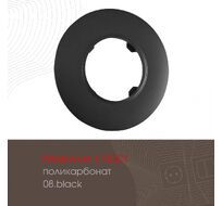 Рамка из поликарбоната на 1 пост Arte Milano 502.08-1.black