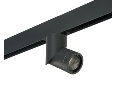 Трековый светильник Lightstar Illumo PRO051017_LS