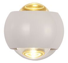 Настенный светильник Lussole EVERETT LSP-7076