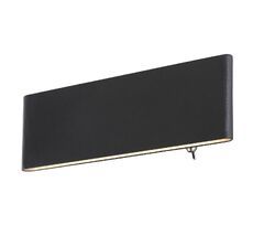 Настенный светильник Globo Siegfried 41751-8B_GL