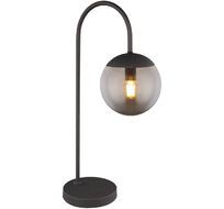Настольная лампа Globo Blama 15830T2_GL