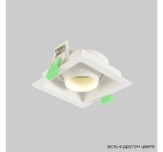 Встраиваемый светильник Crystal Lux CLT CLT 069C1 WH_CR