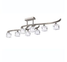 Потолочная люстра Mantra Cuadrax Nickel 0004024_MN