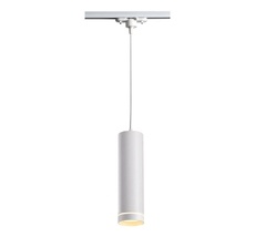 Подвес для рельсовой системы Novotech Arum 357692