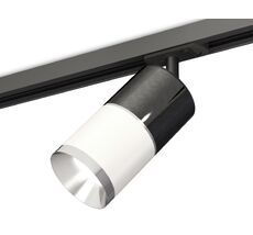 Трековый светильник Ambrella Light TRACK SYSTEM XT XT7401050_AMB