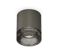 Комплект накладного светильника Ambrella light с композитным хрусталем Techno XS7403004_AMB