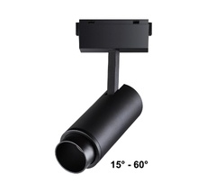 Трековый светильник Novotech для низковольного шинопровода KIT 358528