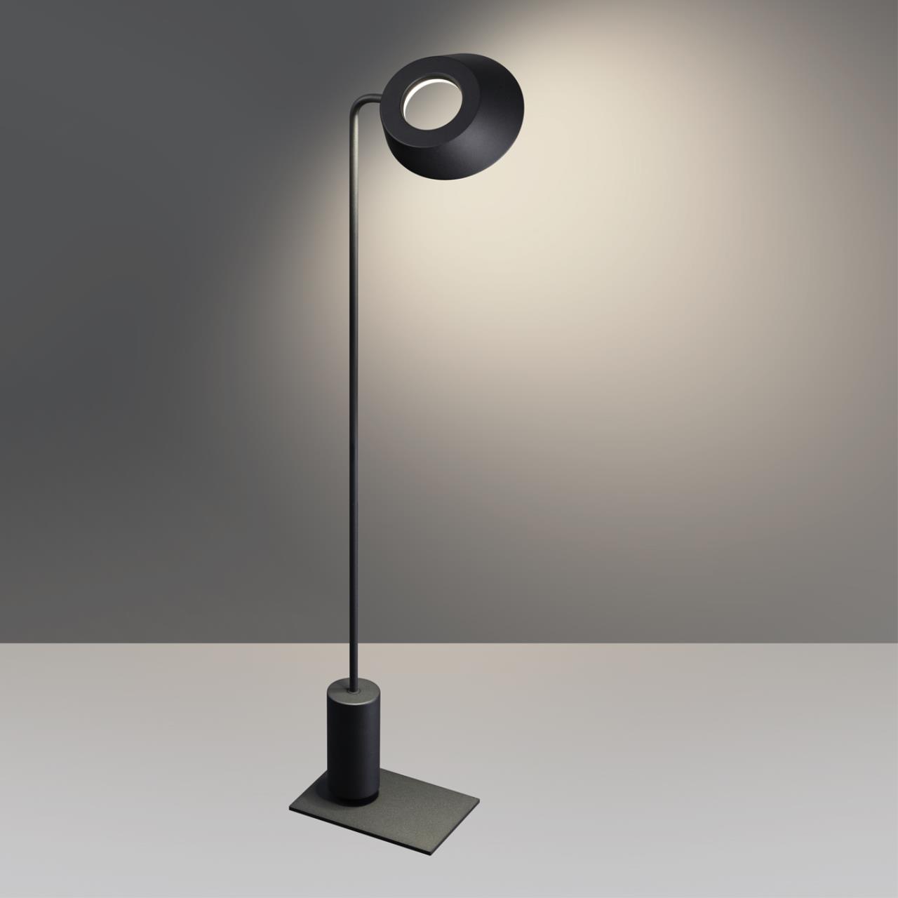 Уличный ландшафтный светодиодный переносной NOVOTECH ELEGANCE 359408