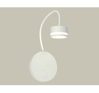 Бра Ambrella light Traditional DIY XB9595200_AMB