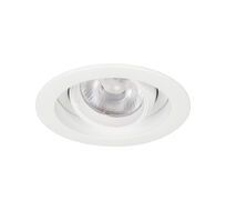 Встраиваемый светильник Arlight Vortex 057758_ARL