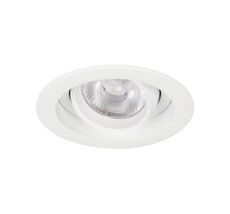 Встраиваемый светильник Arlight Vortex 057758_ARL