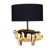 Настольная лампа ArteLamp PROCYON A4039LT-1GO