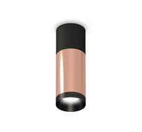 Комплект накладного светильника Ambrella light XS XS6326040_AMB