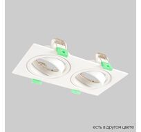 Встраиваемый светильник Crystal Lux CLT CLT 002C2 WH V2_CR
