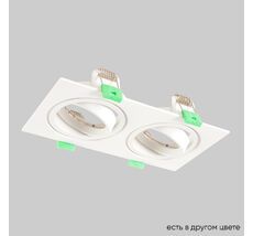Встраиваемый светильник Crystal Lux CLT CLT 002C2 WH V2_CR