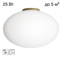 Настенно-потолочный светильник Citilux Ron CL941E28B2