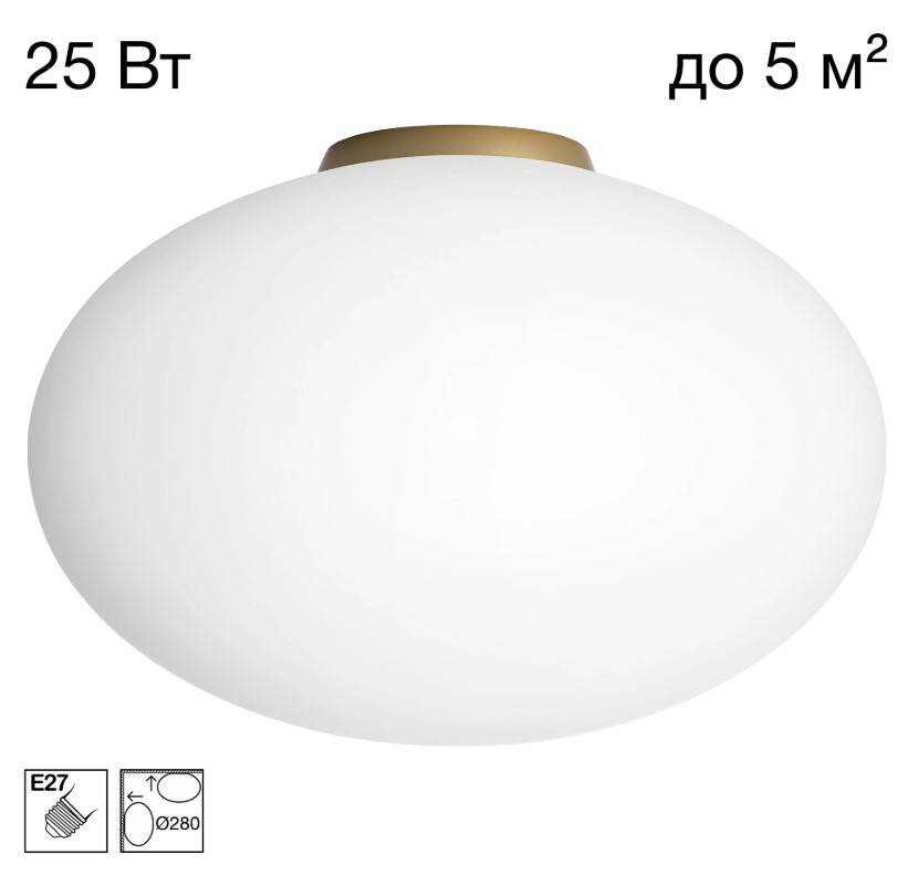 Настенно-потолочный светильник Citilux Ron CL941E28B2