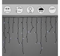 Гирлянда светодиодная Бахрома 5х0,9м 240LED IP65 Sneha A-518 W_SN