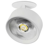 Спот Lightstrar Alta Pro A5736RS_LS