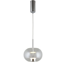 Подвесной светильник LED Aployt APL.057.16.12