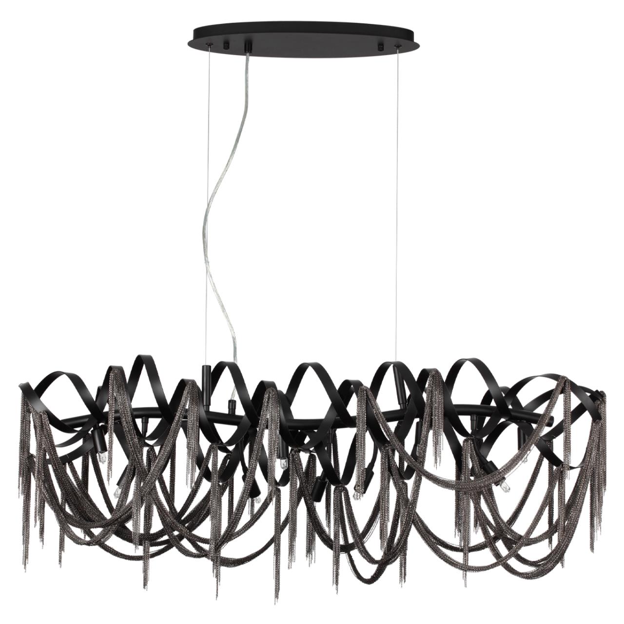 

Подвесная люстра Odeon Light CHAINY 5067/10, 5067/10