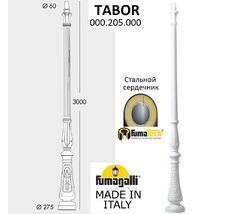 Парковый столб NEBO TABOR 000.205.000.W0