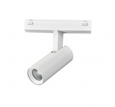 Поворотный магнитный трековый светильник iLedex VISION 4825-042-D34-8W-40DG-3000K-WH_IX