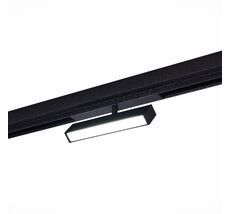 Трековый светильник ST Luce SKYLINE 220 ST378.436.09