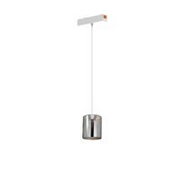 Светильник трековый SLIM SWG Pro 00-00022095_SW