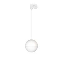 Трековый светильник Arlight EMISFERO 035935_ARL