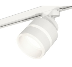 Комплект трекового светильника Ambrella light с акрилом TRACK SYSTEM XT8101024_AMB